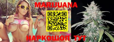 а пвп мука Беслан