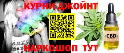 хмурый Обнинск