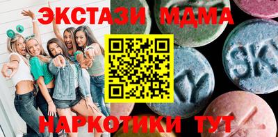мяу мяу мука Ипатово