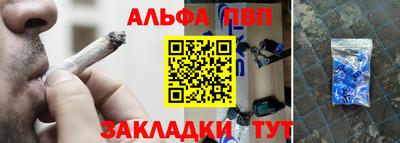 хмурый Обнинск