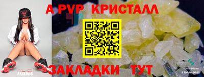 MDMA Premium VHQ Канаш