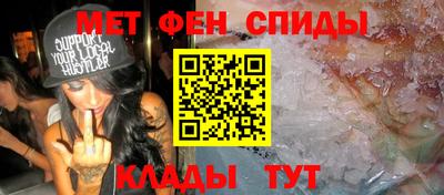 а пвп мука Беслан