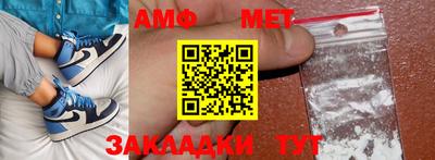 хмурый Нягань