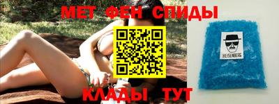 хмурый Нягань