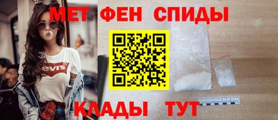 МДМА Изобильный