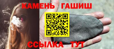 а пвп мука Беслан