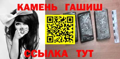 эйфоретик Ирбит