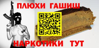 МДМА Изобильный