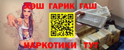 хмурый Обнинск