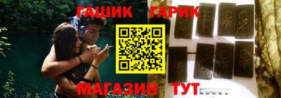 а пвп мука Беслан