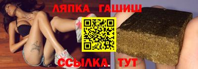 эйфоретик Ирбит
