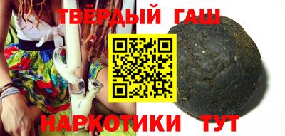эйфоретик Ирбит