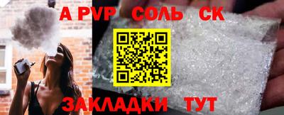 МДМА Изобильный