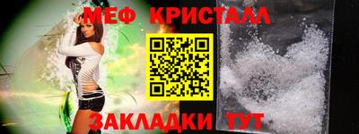 синтетический гашиш Берёзовский