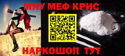 эйфоретик Ирбит