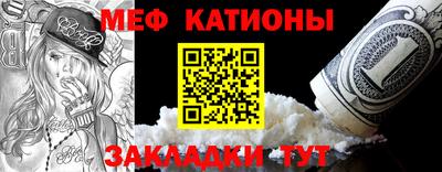 синтетический гашиш Берёзовский