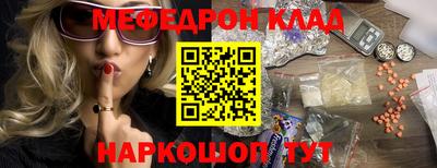 хмурый Обнинск