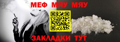 хмурый Обнинск