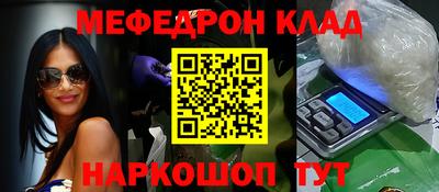 хмурый Нягань